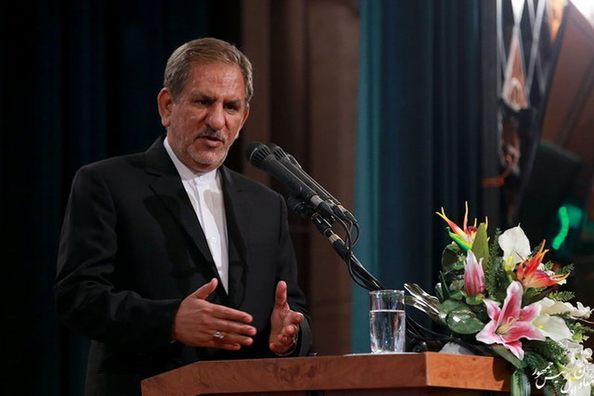 اسحاق جهانگیری