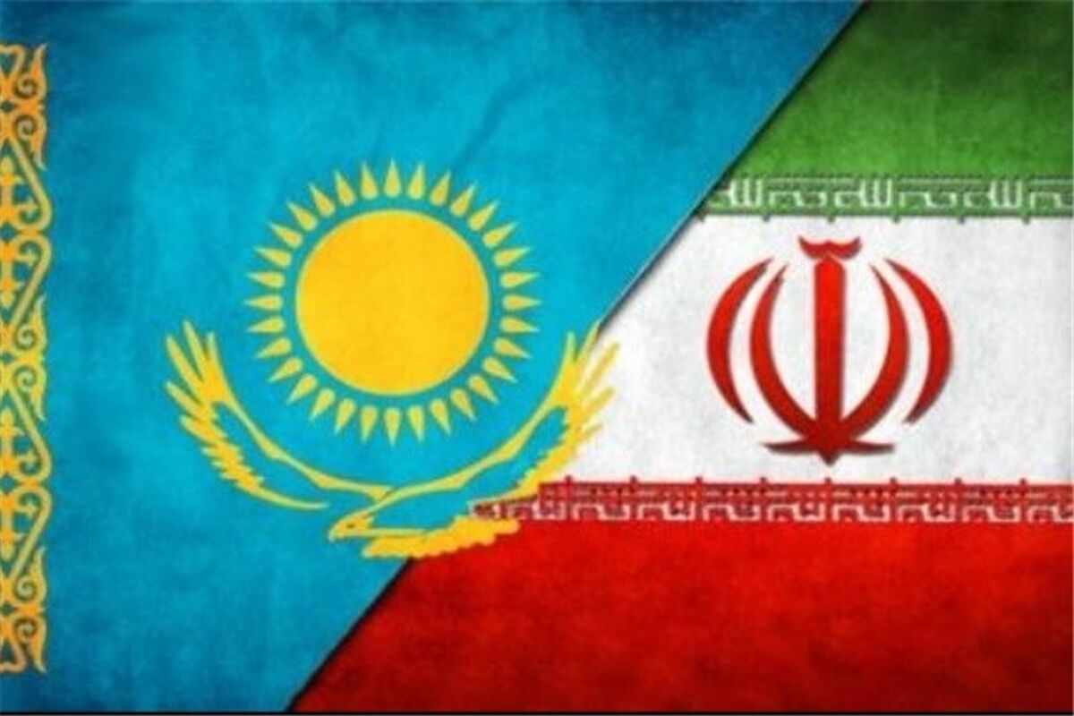 صادرات کالا به کشور قزاقستان تسهیل شود