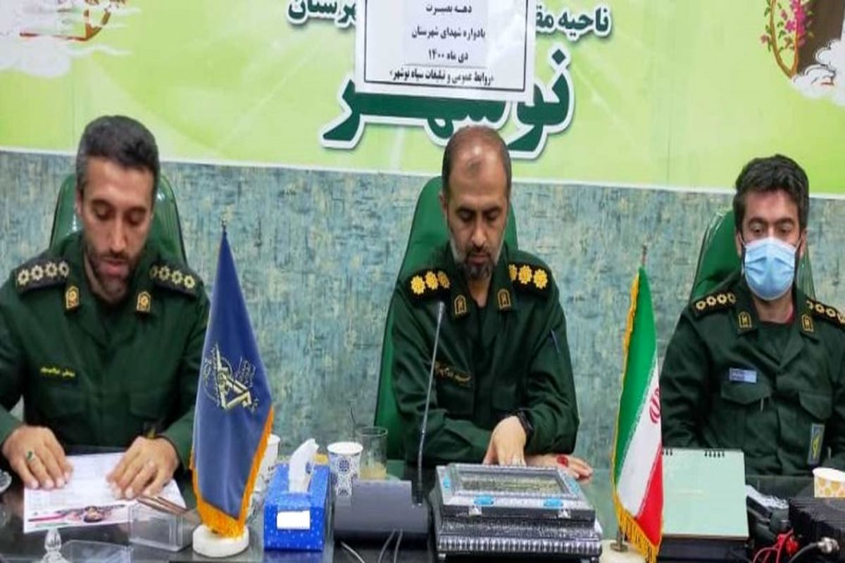 سرهنگ ابراهیم پور فرمانده سپاه نوشهر