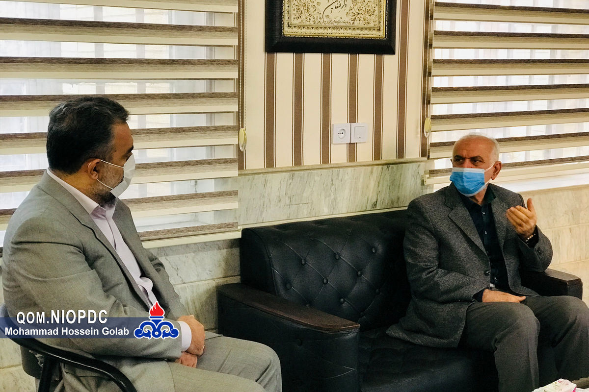 شرکت ملی پخش فرآورده‌های نفتی منطقه قم 