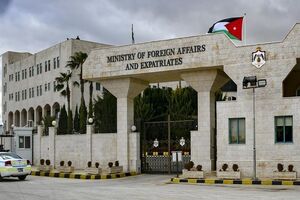 اردن تصمیم اسرائیل درباره کرانه باختری را نقض آشکار حقوق بین‌الملل دانست