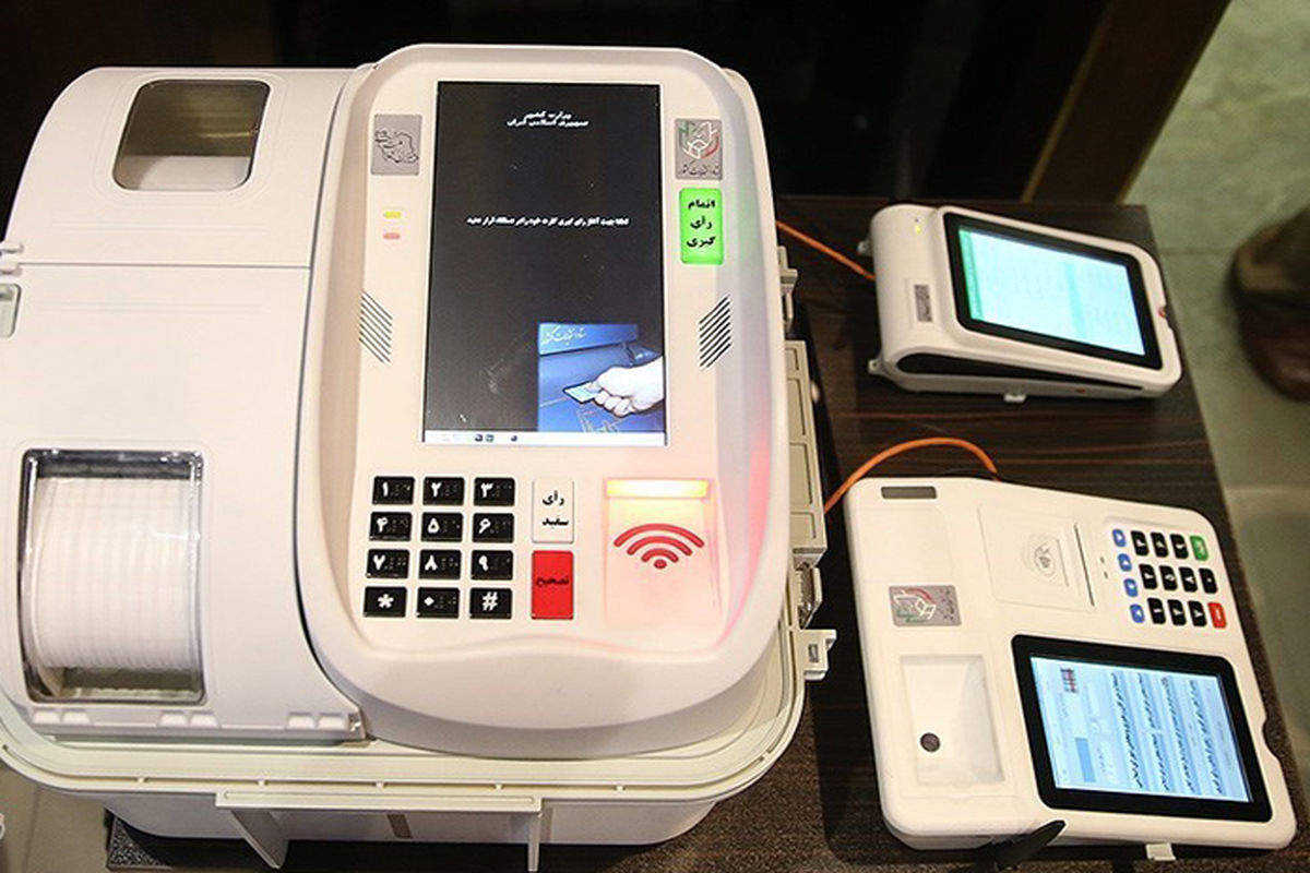 انتخابات الکترونیکی