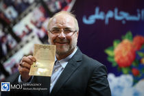 قالیباف پس از بیانات رهبرانقلاب از پویش رزمایش همدلی خبر داد