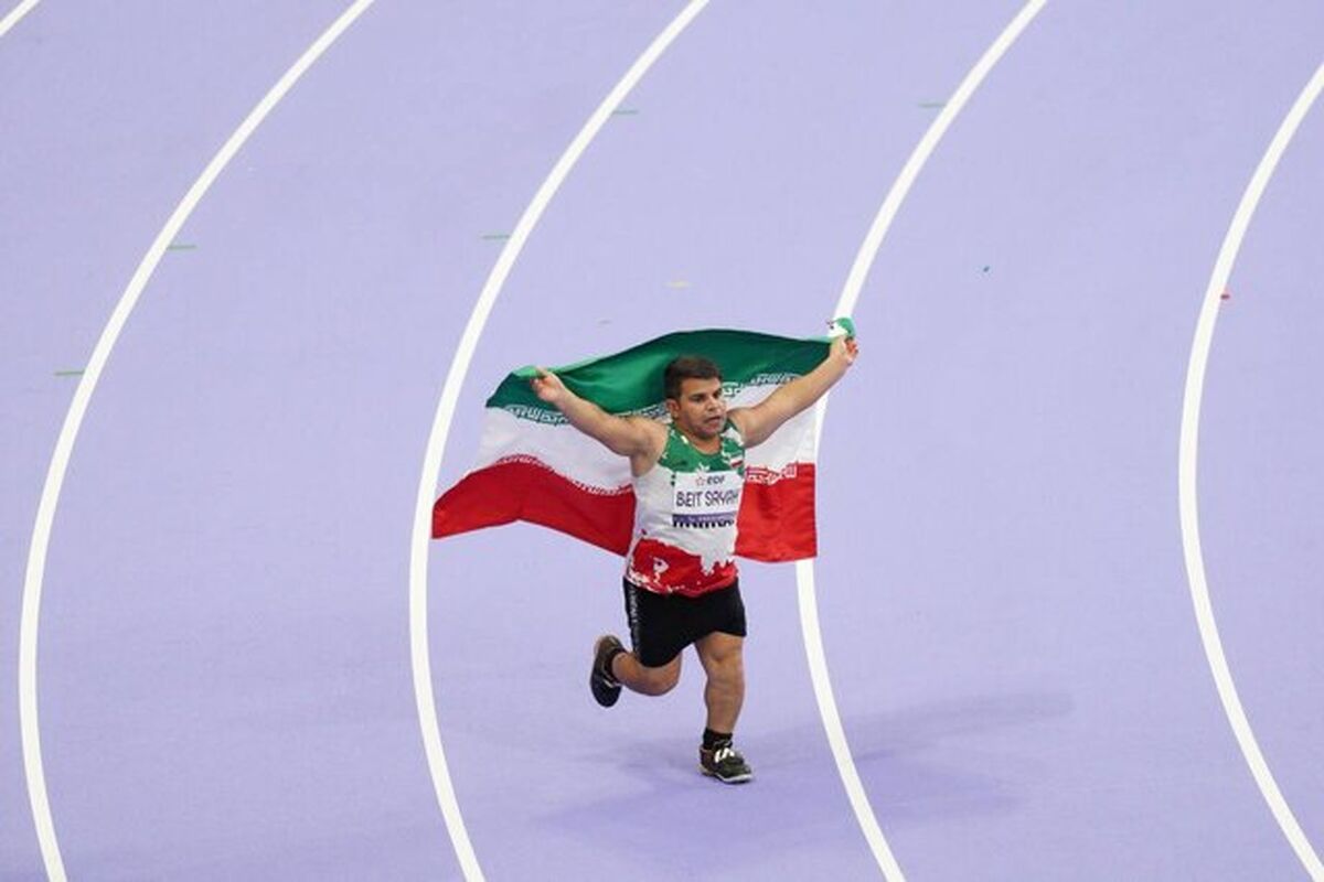 صادق بیت سیاح