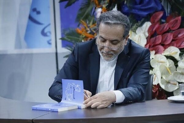دیپلماسی امتداد قدرت است نه جایگزین آن