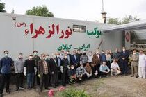 رونمایی از سایت اربعین گیلان با لوکیشن موکب ها/مشارکت برادران اهل سنت در موکب های اربعین