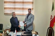 تودیع و معارفه دبیر اجرایی خانه کارگر ایلام با حضور معاون امور استان‌ها برگزار شد