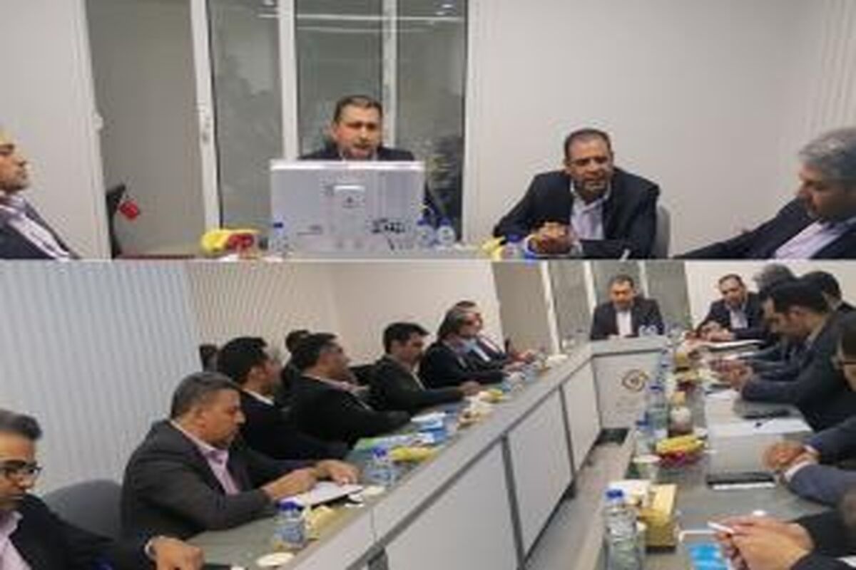 ایران زمین