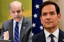 وزیر خارجه آمریکا و نخست وزیر پاکستان با هم رایزنی کردند