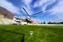 هلال احمر ۳ مدیر خود را عزل کرد