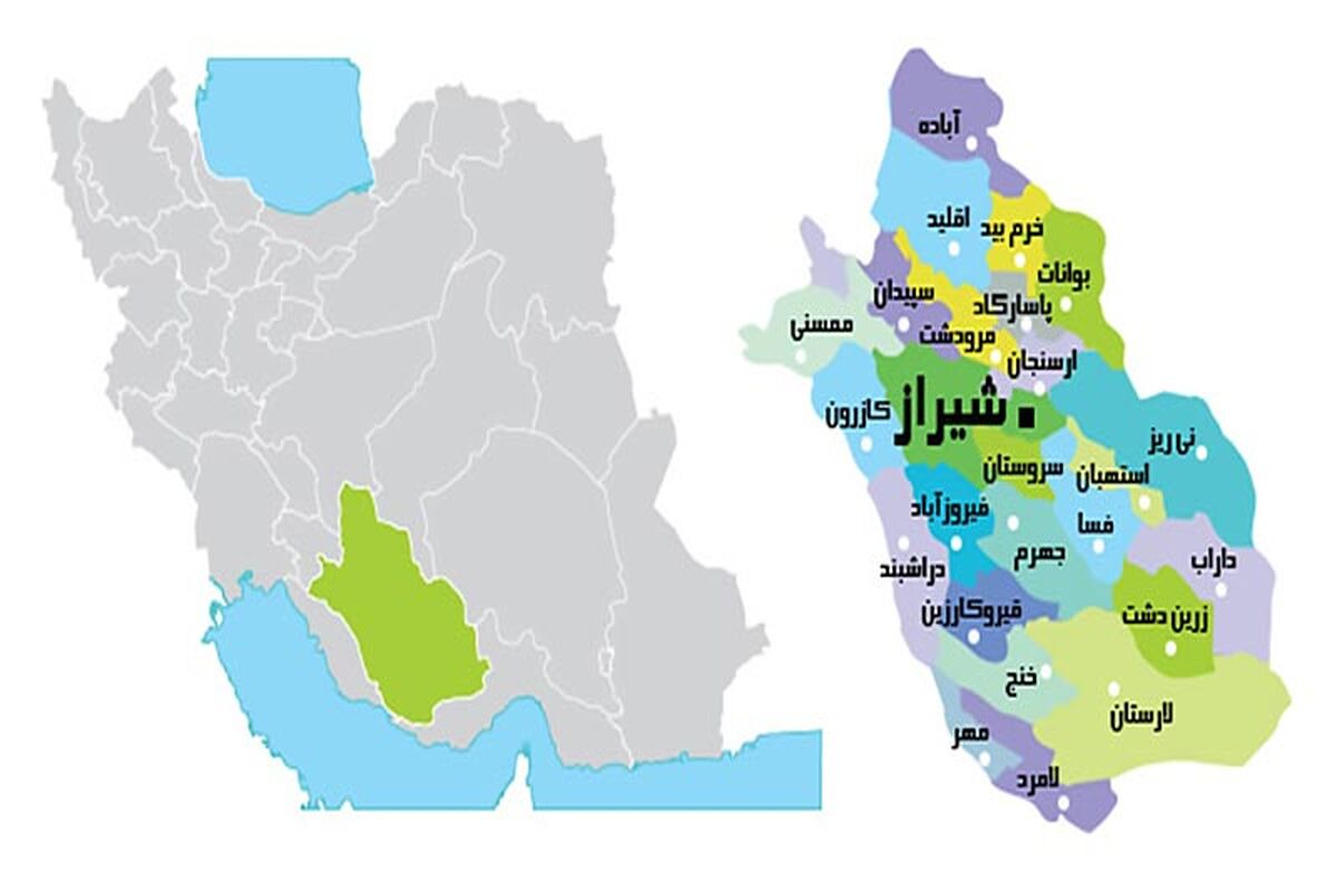 اخبار فارس