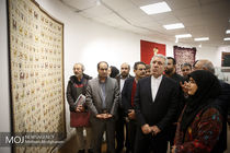 افتتاح سومین جشنواره صنایع‌ دستی فجر