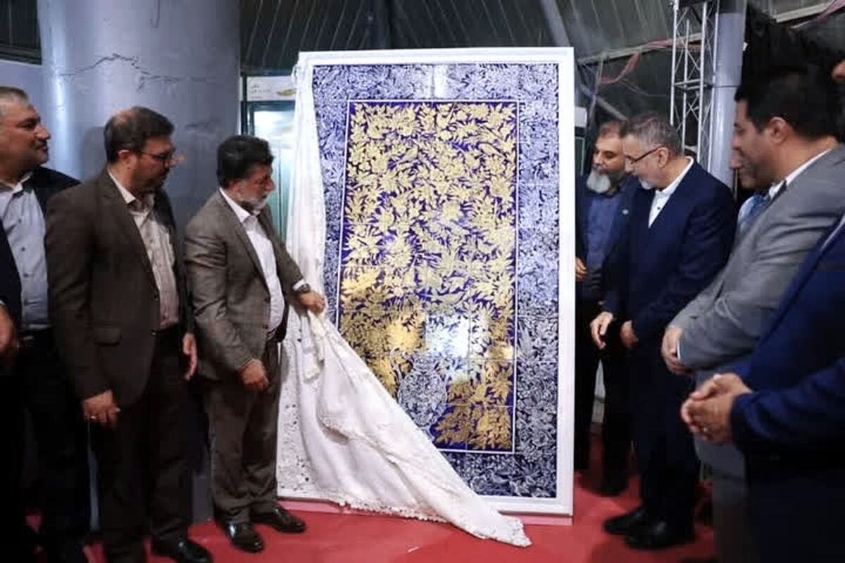 میراث فرهنگی فارس 