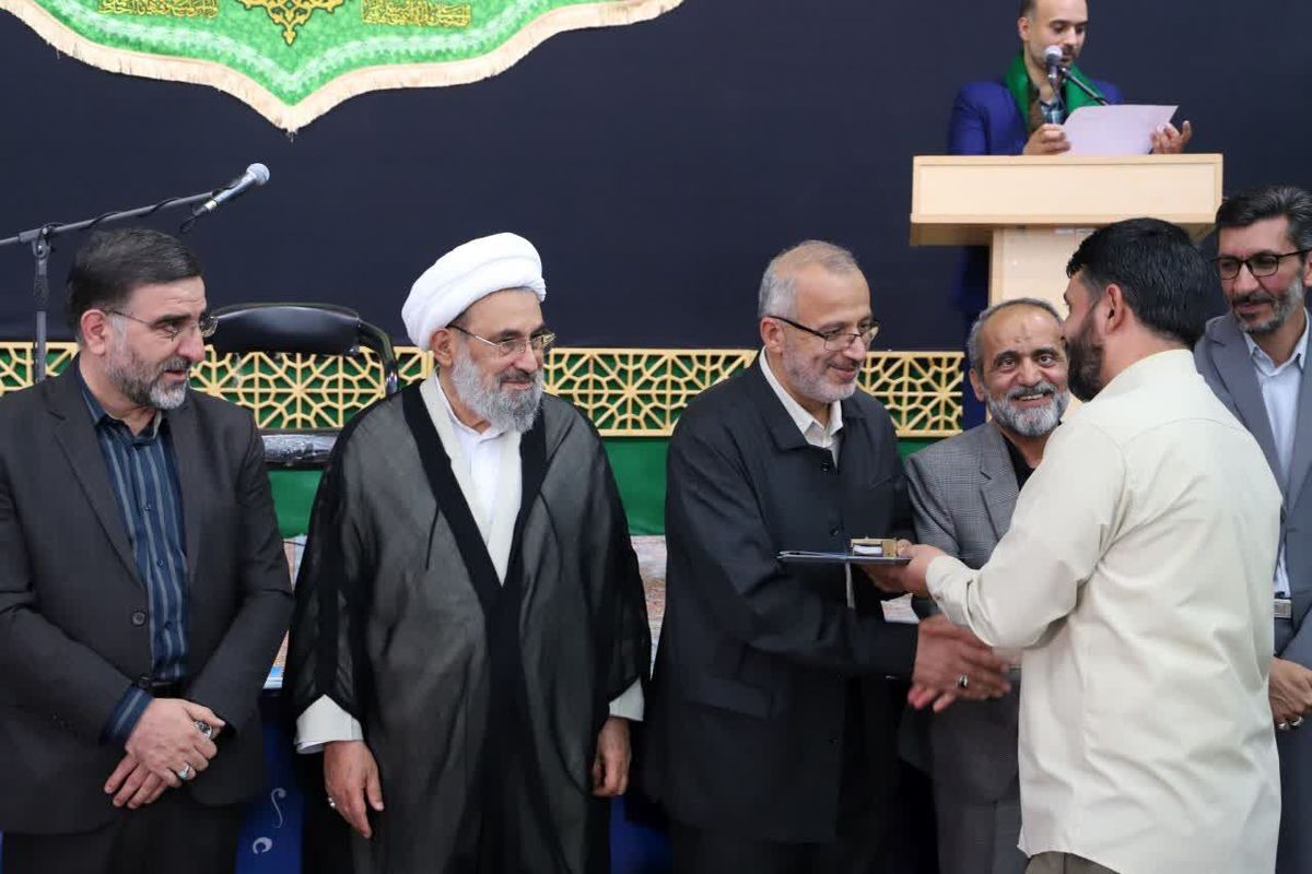 آیین اختتامیه و تقدیر از خادمان قرارگاه مردمی اربعین