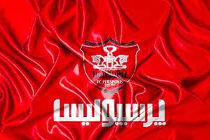 ترکیب پرسپولیس مقابل نسف قارشی اعلام شد