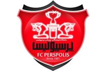 گلر جدید پرسپولیس صبح امروز به تهران رسید
