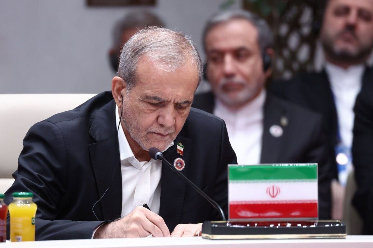 مسعود+پزشکیان