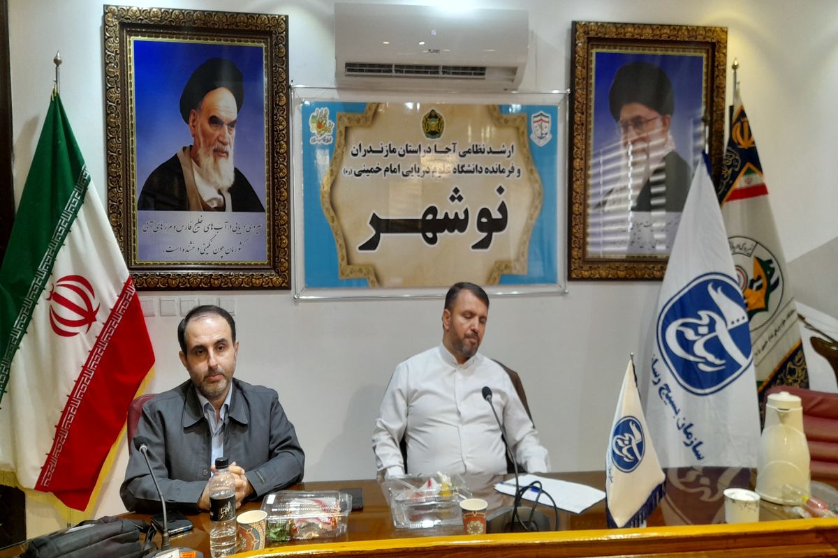 جلسه بسیج رسانه مازندران در نوشهر