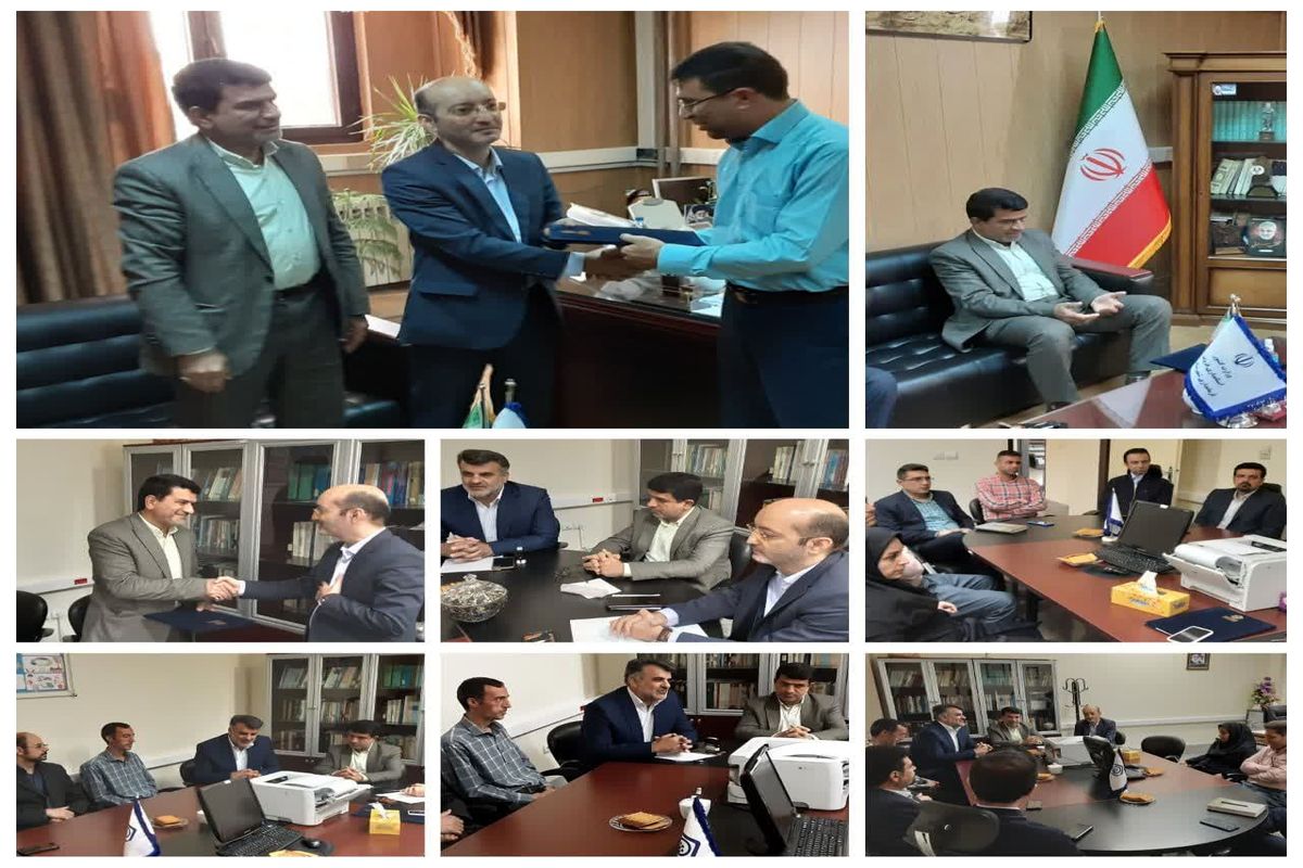 تامین اجتماعی قزوین