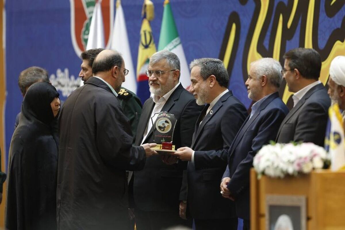 عراقچی