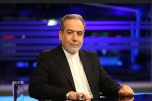 ما از حق غنی‌سازی مردم ایران نمی‌گذریم