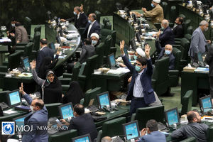 مخالفت مجلس با فوریت لایحه حذف ارز ترجیحی
