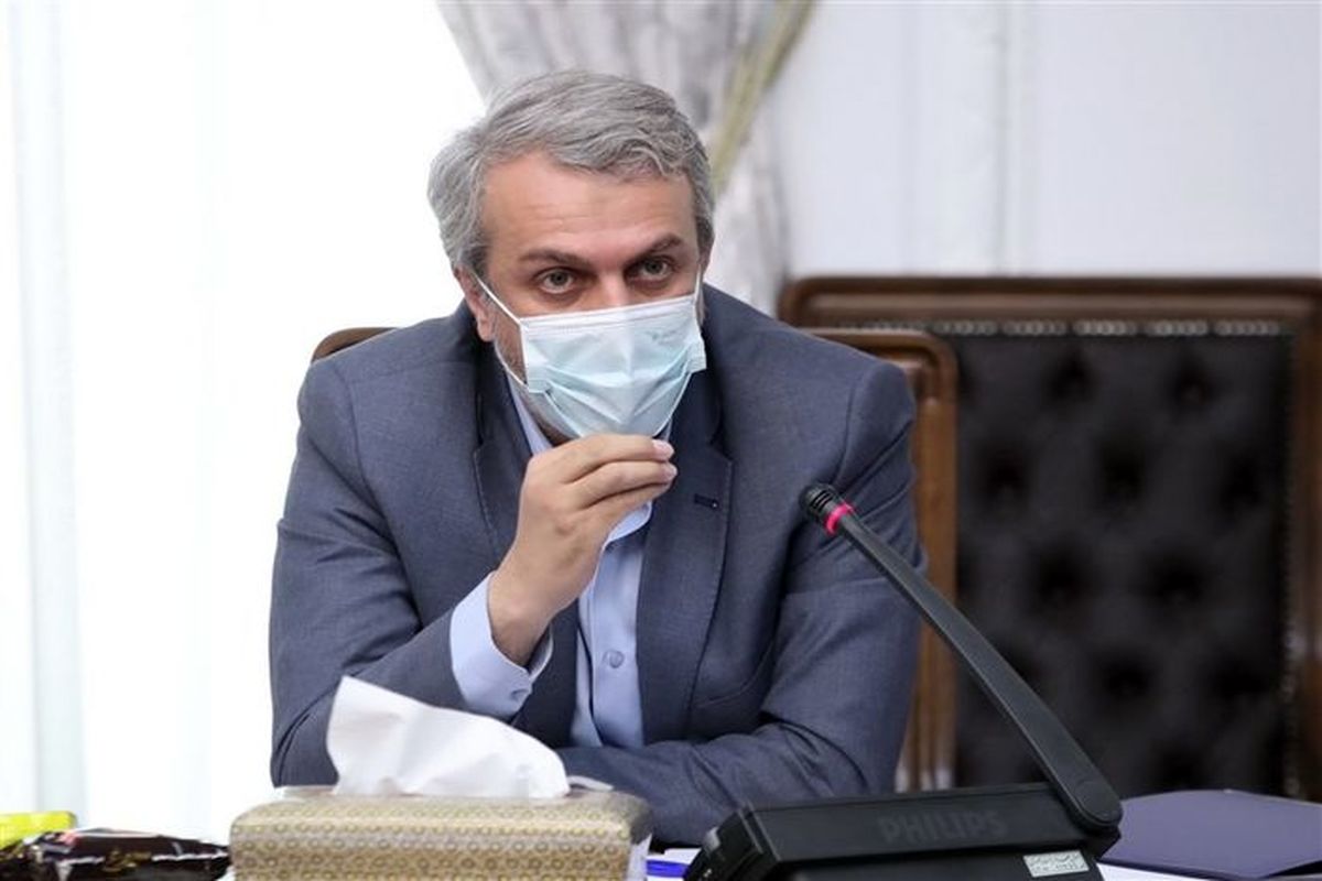فاطمی امین