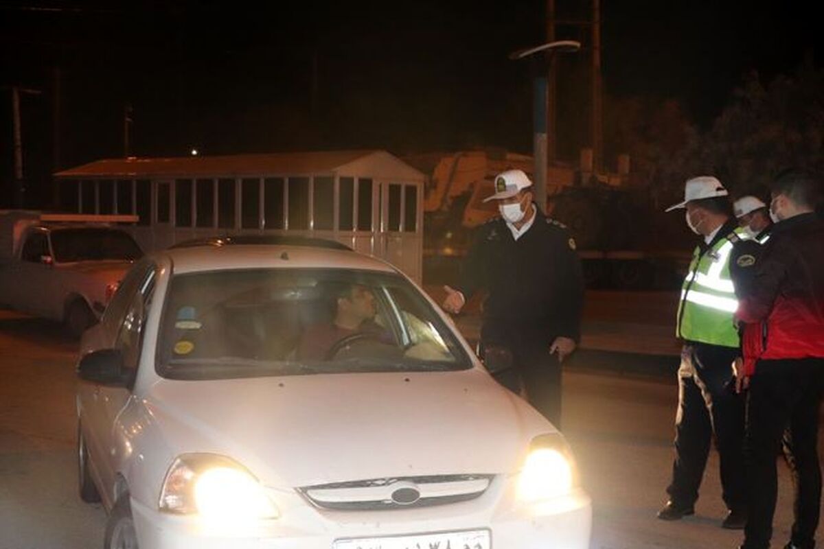 محدودیت تردد شبانه