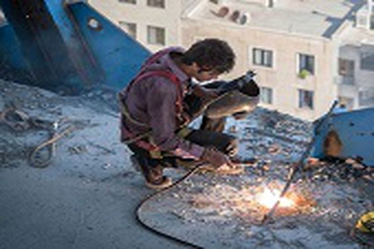 تلفات حوادث کار