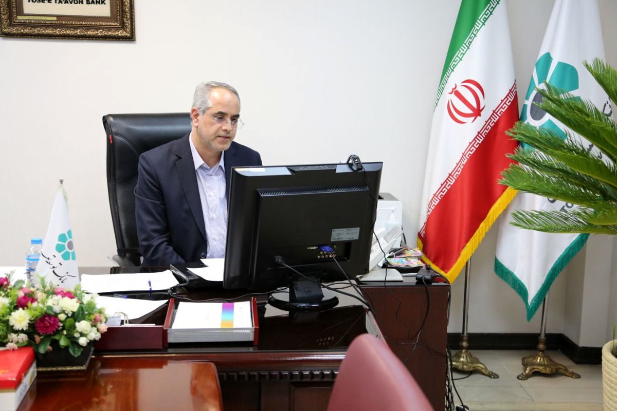 بانک توسعه تعاون