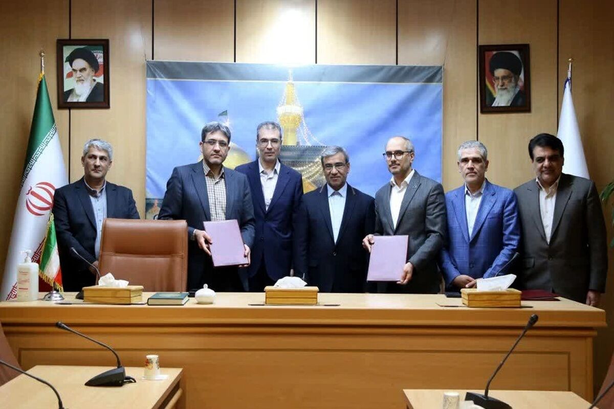 ایرانسل