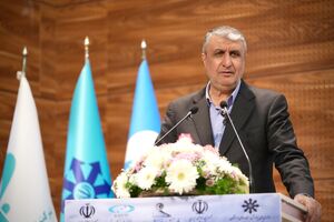 رییس سازمان انرژی اتمی ایران روز ملی ارتش را تبریک گفت