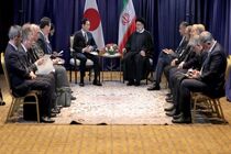 ایران منتظر اقدام عملی آمریکا به تعهداتش است