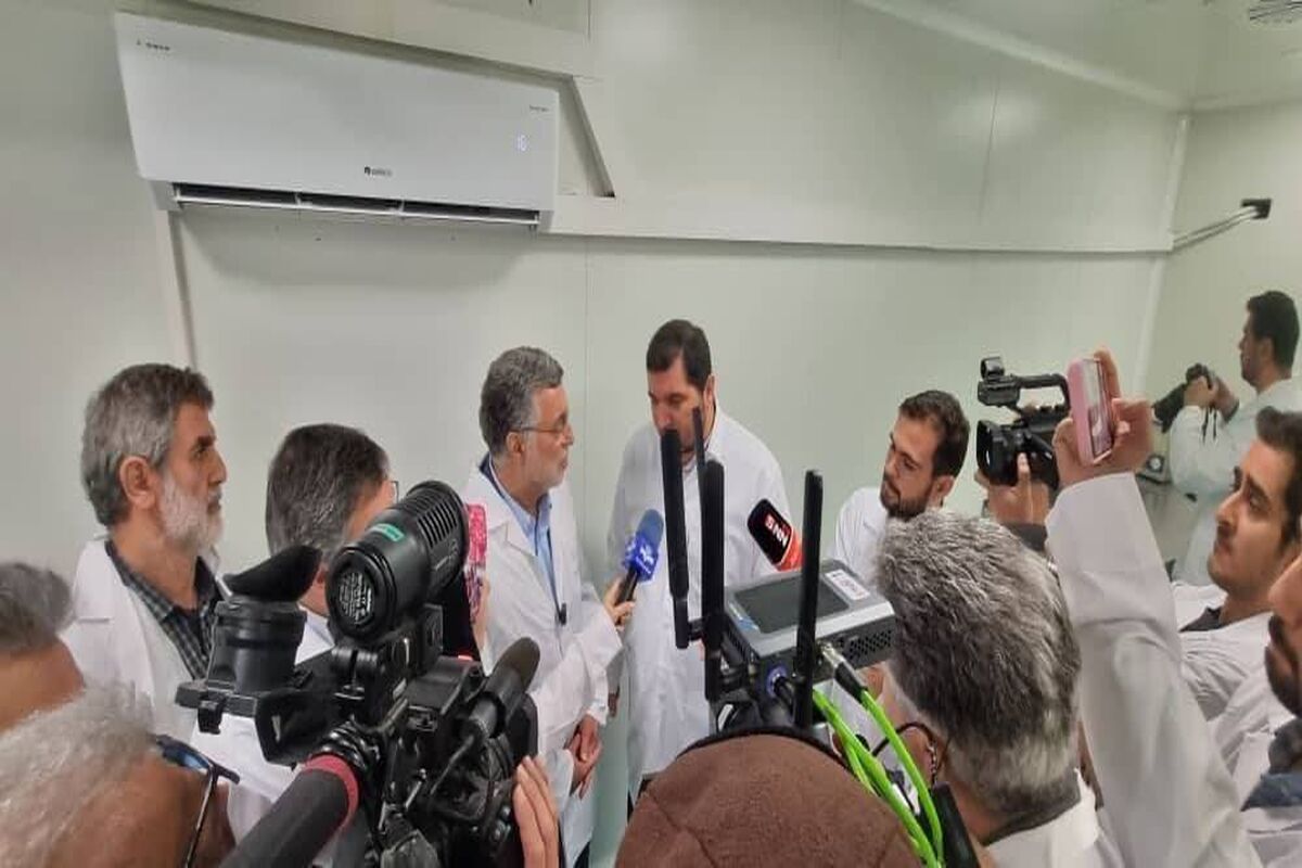سازمان انرژی اتمی