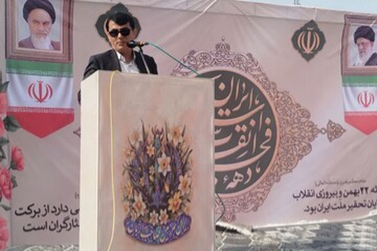 جمالدینی