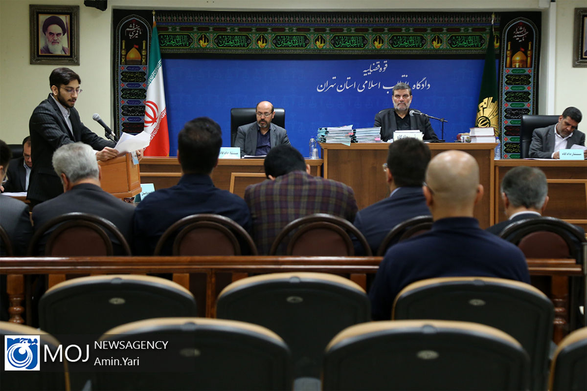 اولین جلسه دادگاه رسیدگی به اتهامات گروه عظام