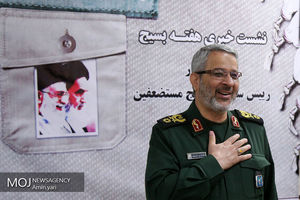 نشست خبری رییس سازمان بسیج مستضعفین - ۲۷ آبان ۱۳۹۷