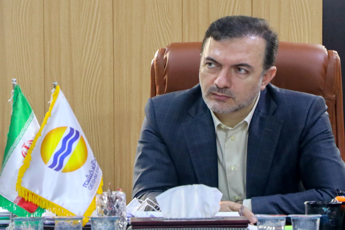 افشار فتح الهی