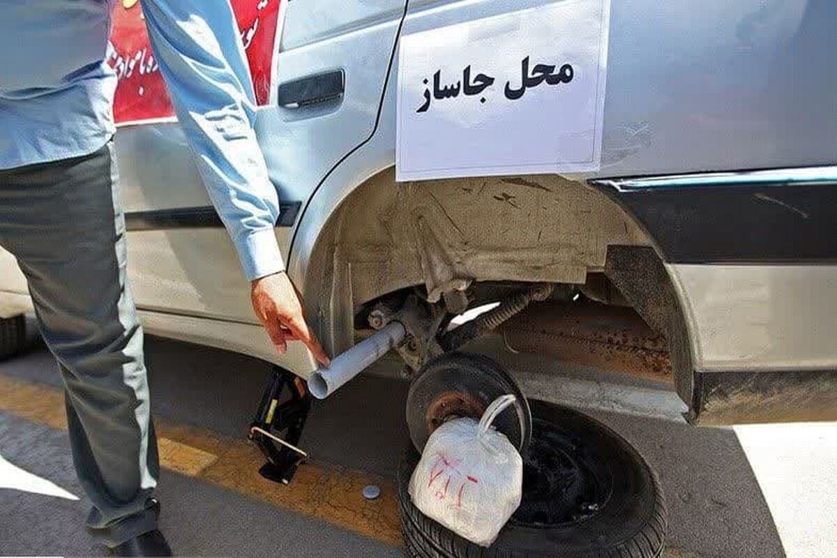 کشف تریاک