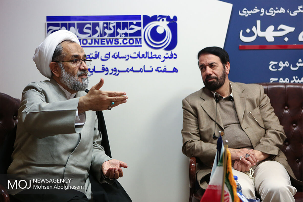 مصلحی