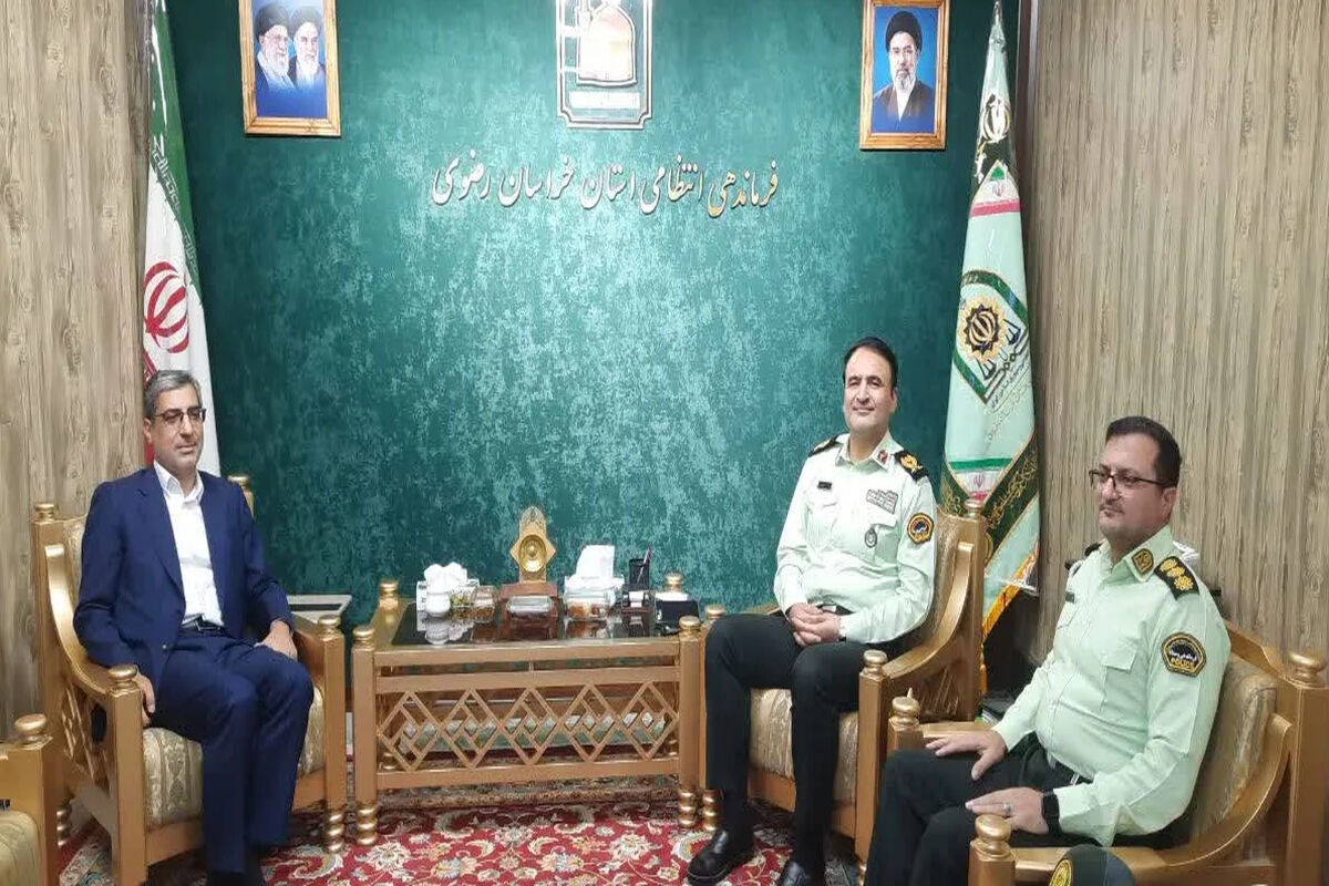 فولاد سنگان