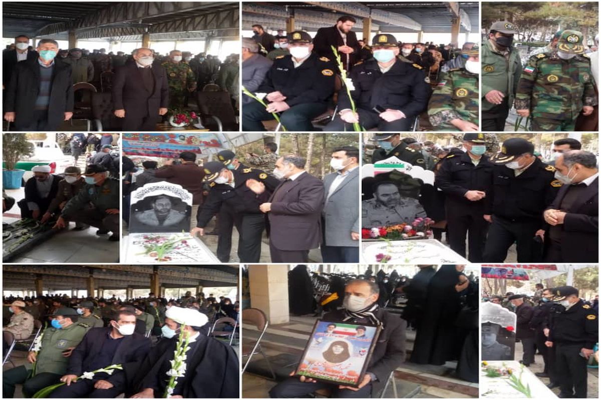 عطر افشانی مزار شهدا