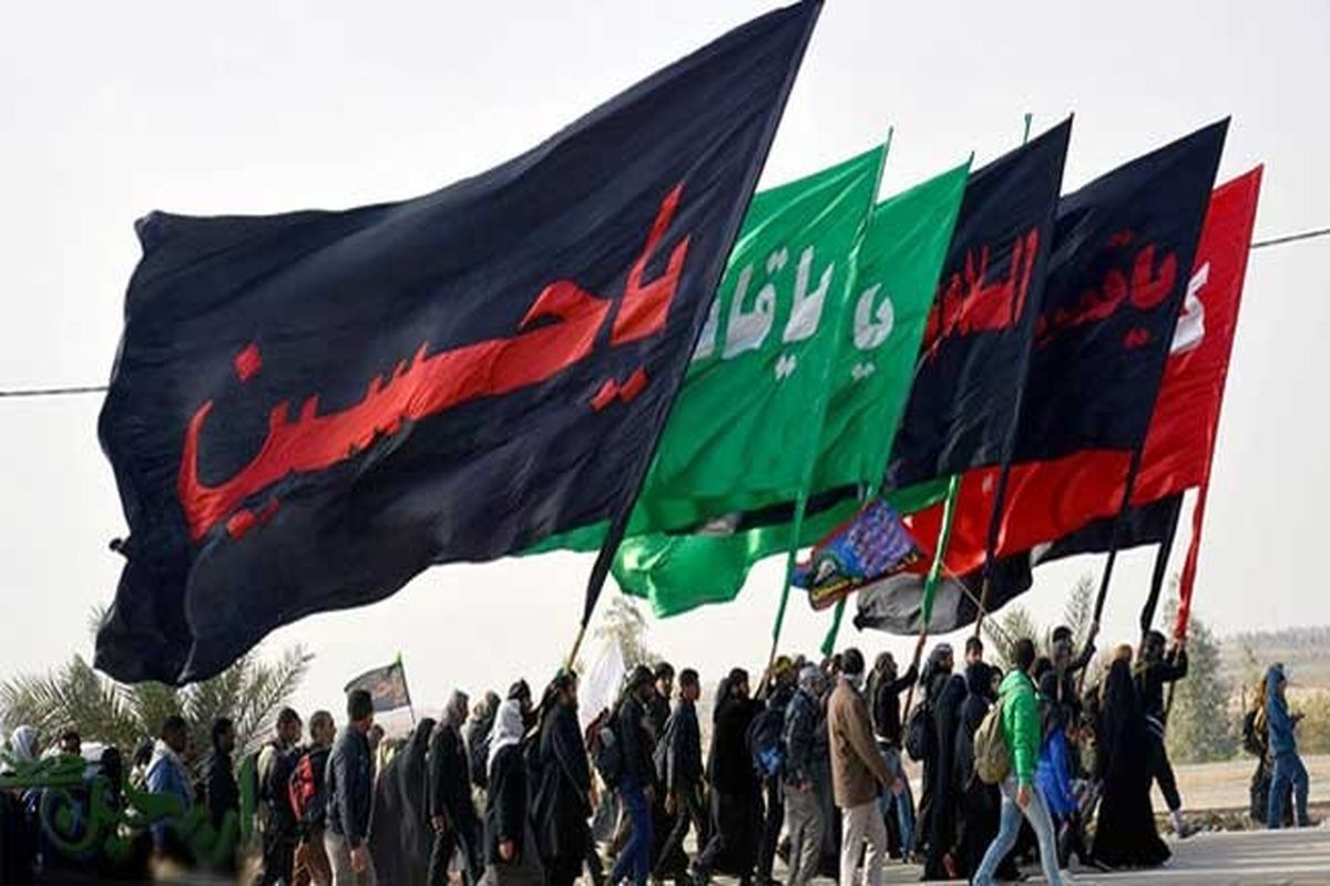 زواراربعین حسینی