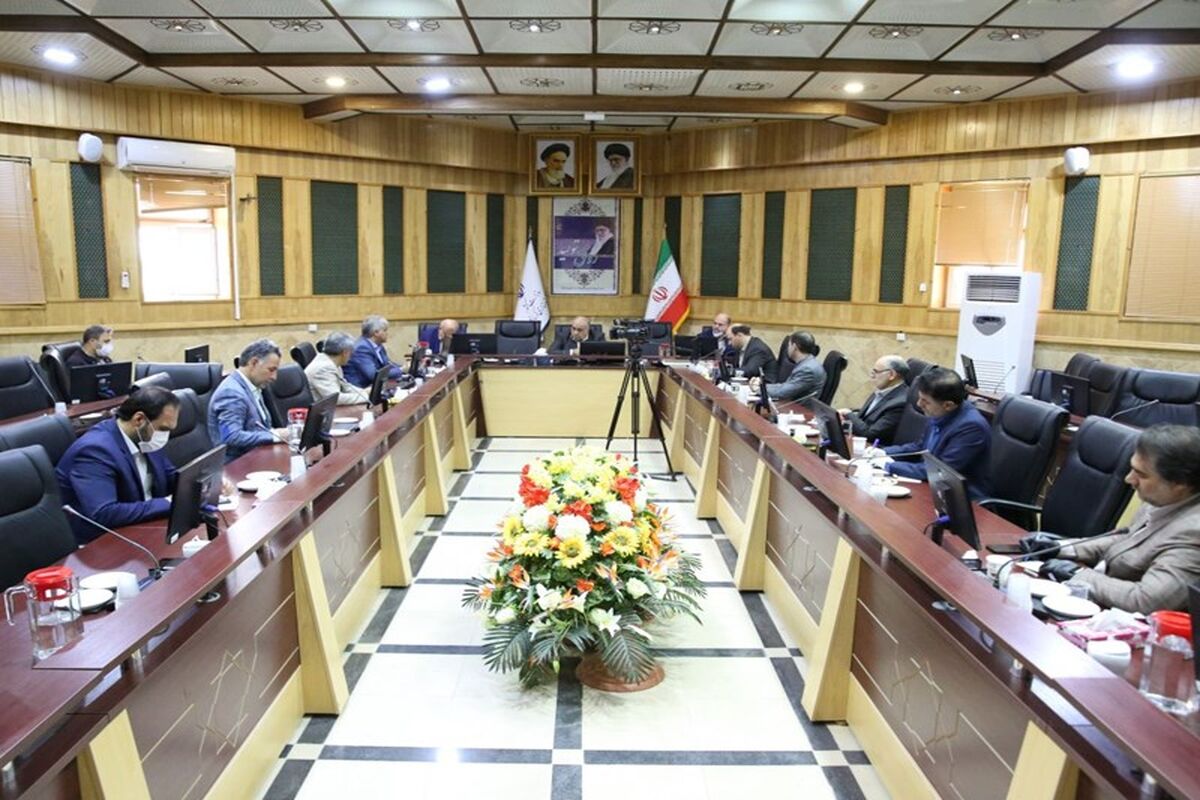 استانداری کرمانشاه