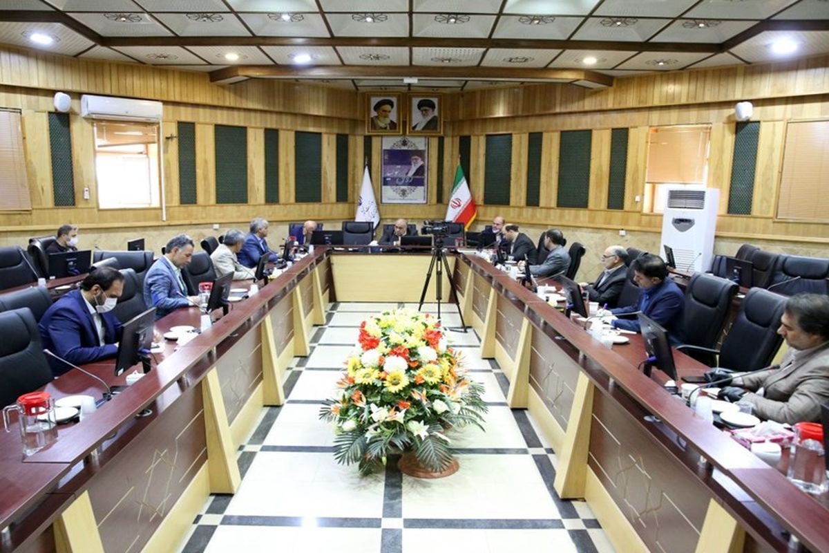 استانداری کرمانشاه