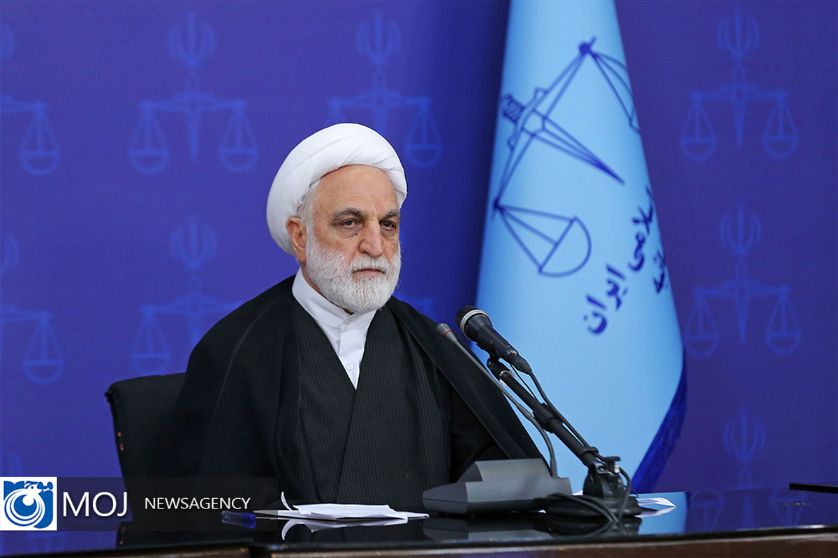 جلسه شورای عالی قوه قضاییه