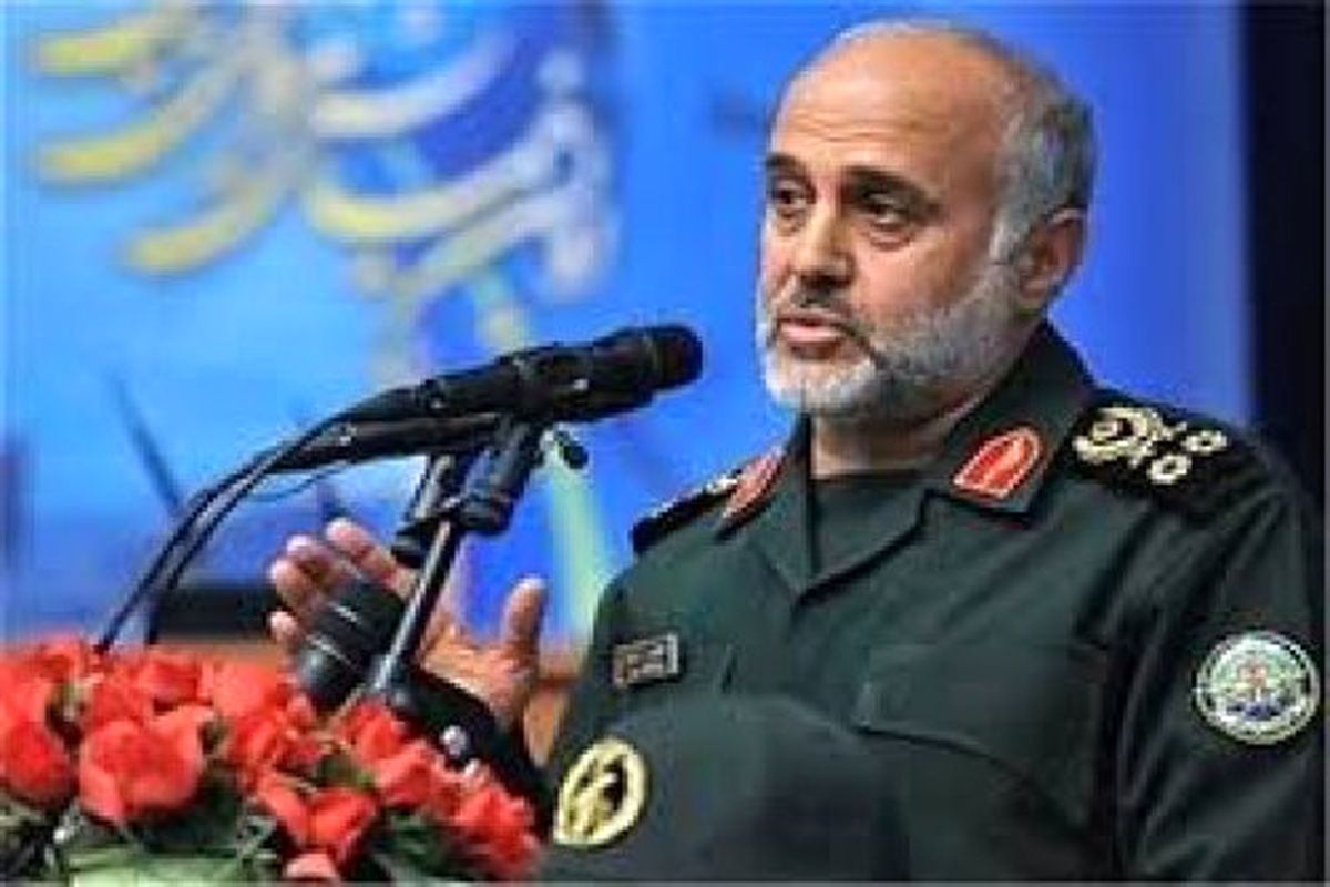 رشید