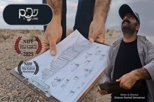 درخشش فیلمساز چهارمحال‌وبختیاری در جشنواره فیلم کوتاه نانوکان آمریکا