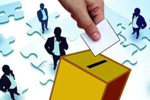روز اول ثبت نام انتخابات شورای شهر تهران حضور پررنگ اصلاح طلبان