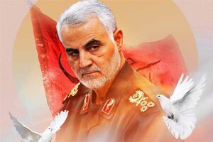 برگزاری مراسم بزرگداشت سردار سلیمانی در بهشت زهرا با نوای نریمان پناهی